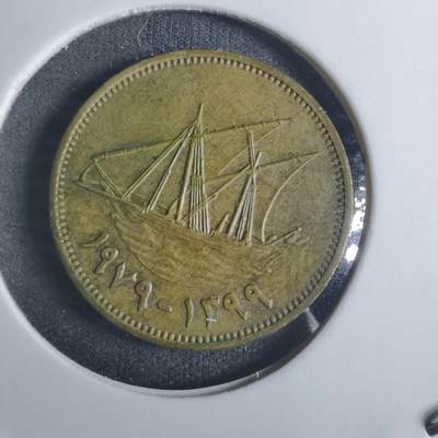 沼泽如烟--第915场 - 科威特