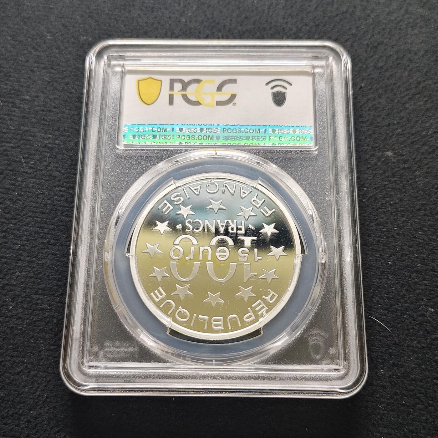 【全场包邮】纯粹捡漏拍481场（免费代拍第18场） 法国1997年100法郎/15埃居双面值欧洲知名建筑系列哥本哈根小美人鱼像精制纪念银币-PCGS PR68 DCAM