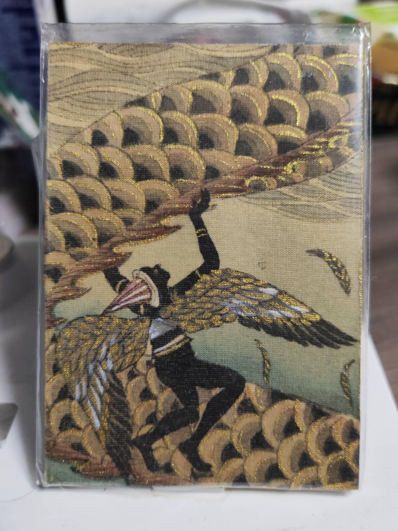 阳大大卡牌拍卖第84期（持续收拍品，周六晚上九点截拍，进群福利早知道）