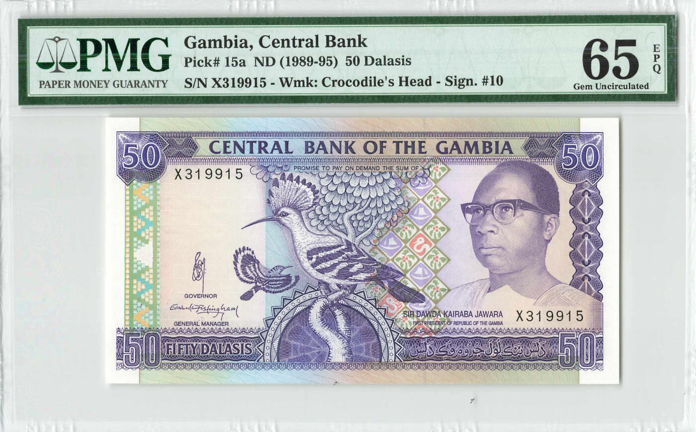 小福收藏拍卖第196期 评级币精选场 本期有68分倒置号布隆迪世界最大纸币 泰国69年10铢纪念钞0A冠百位倒置号  文莱06年500吉令特首年首冠 丹麦经典大松鼠 俄罗斯 玻利维亚 东加勒比 亚美尼亚等多国精美高分珍稀老钞精品纸币 冈比亚 1989-95年 50达拉西 无47 PMG65 EPQ