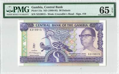 小福收藏拍卖第196期 评级币精选场 本期有68分倒置号布隆迪世界最大纸币 泰国69年10铢纪念钞0A冠百位倒置号  文莱06年500吉令特首年首冠 丹麦经典大松鼠 俄罗斯 玻利维亚 东加勒比 亚美尼亚等多国精美高分珍稀老钞精品纸币 - 冈比亚 1989-95年 50达拉西 无47 PMG65 EPQ