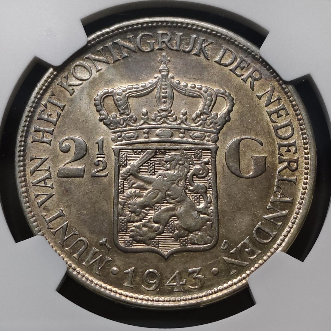 【全场包邮】纯粹捡漏拍481场（免费代拍第18场）