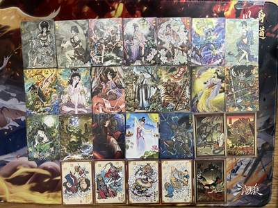 欢迎送拍、零成本上架，释放现金流，合理分配上拍卡品 - 【普卡套】范特卡3弹26张