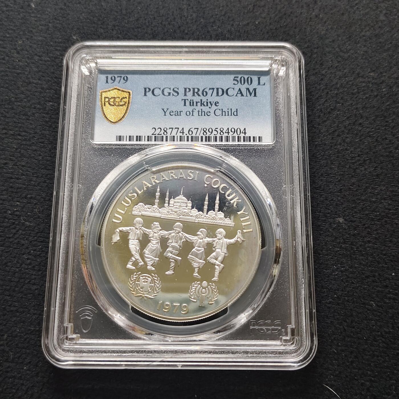 【全场包邮】纯粹捡漏拍481场（免费代拍第18场）