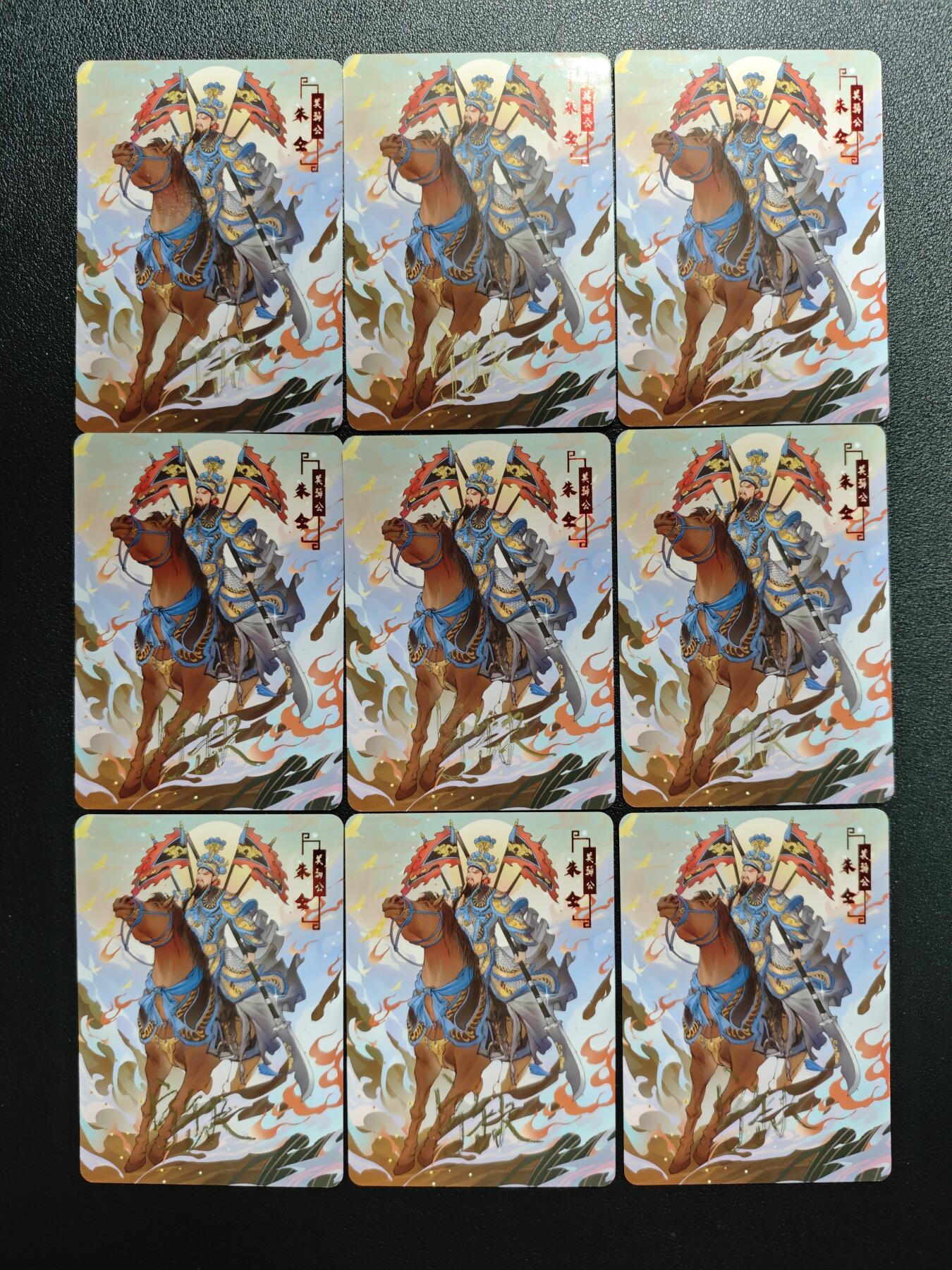 天玑星卡拍第143期《11.27周四截拍》持续收拍收评中 满赠卡需备注