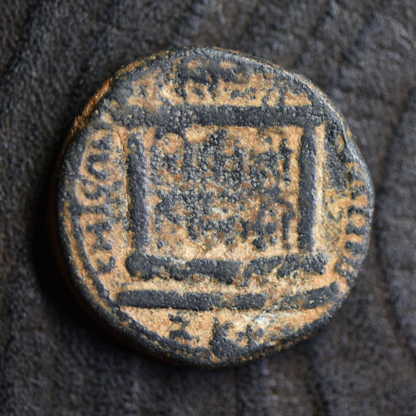 【良泉】第42期【自动场】12月4日晚19.30点开拍！99枚域外古代钱币专场  【藏家出品D】（8.81克）【罕见】 罗马帝国 约公元215-216年 茱莉亚·多姆娜 叙利亚行省铜币 埃梅萨城（今叙利亚霍姆斯）打制