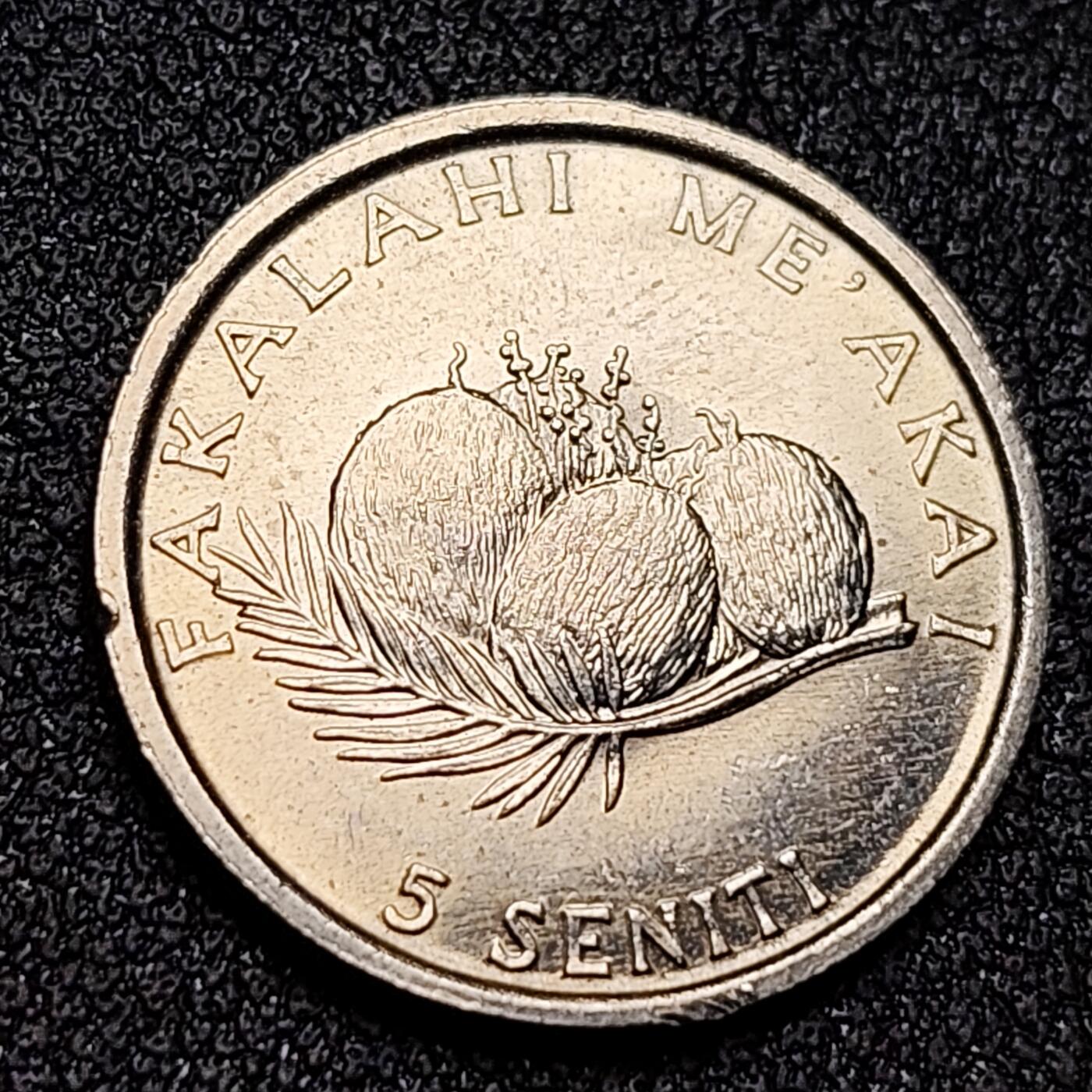 泉币菌-第141场-精品福利场（之前场次29日、30日发货，敬请谅解） 原光极美 汤加1981年5分铜镍币，FAO联合国粮农增产纪念-鸡、椰子，19.5mm