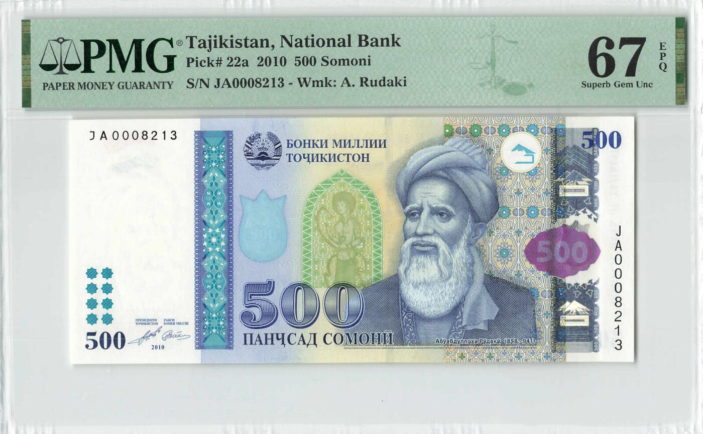 小福收藏拍卖第196期 评级币精选场 本期有68分倒置号布隆迪世界最大纸币 泰国69年10铢纪念钞0A冠百位倒置号  文莱06年500吉令特首年首冠 丹麦经典大松鼠 俄罗斯 玻利维亚 东加勒比 亚美尼亚等多国精美高分珍稀老钞精品纸币 塔吉克斯坦 2010年 500索莫尼 很少见首年份 JA首冠 无47 千位号 PMG67 EPQ 季军分