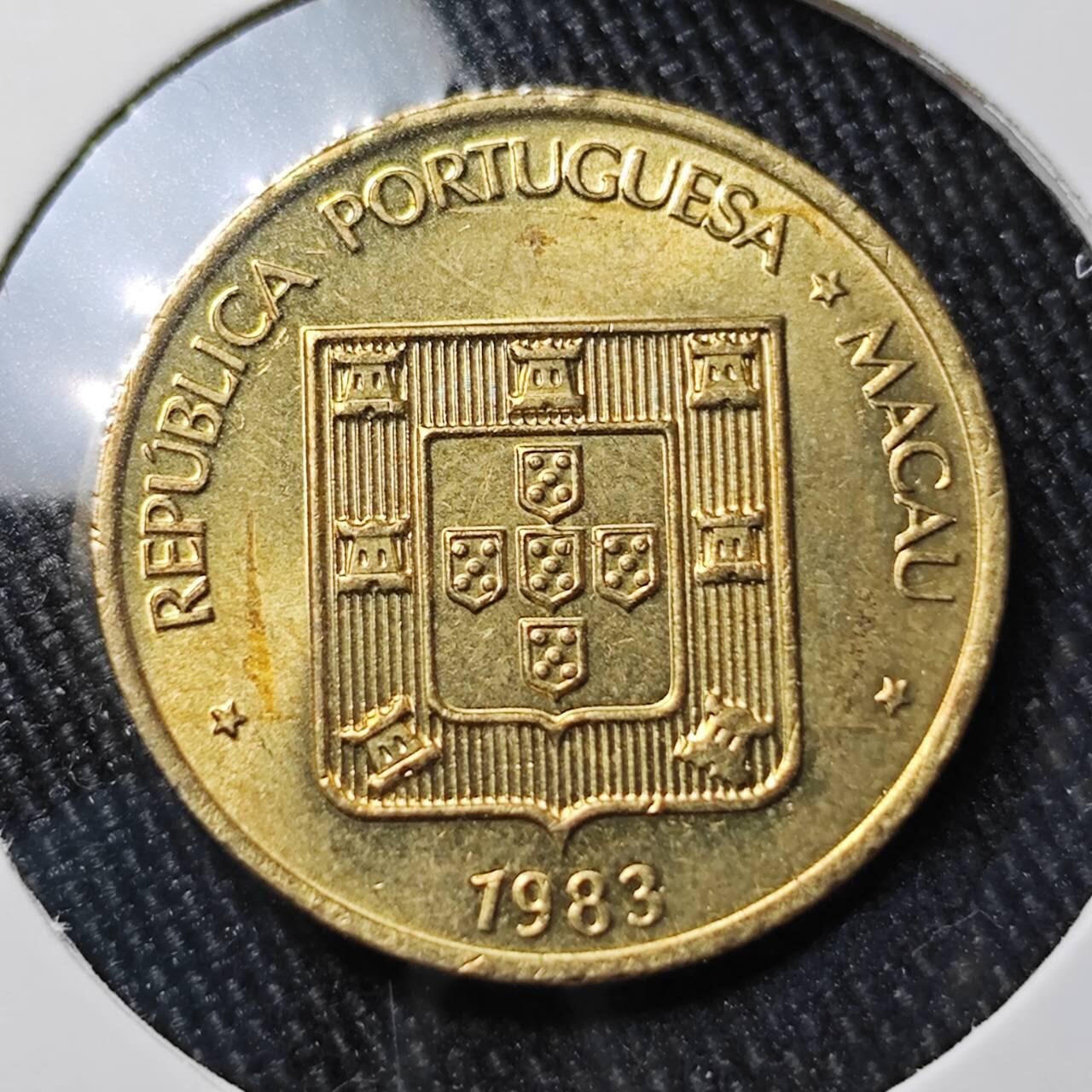 KK钱币收藏小铺 （套币 好品/批量散币 银币）专场  2月预留时间 周末发货  1983澳门二毫铜币 禄 好品