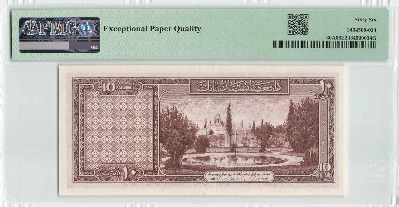 小福收藏拍卖第196期 评级币精选场 本期有68分倒置号布隆迪世界最大纸币 泰国69年10铢纪念钞0A冠百位倒置号  文莱06年500吉令特首年首冠 丹麦经典大松鼠 俄罗斯 玻利维亚 东加勒比 亚美尼亚等多国精美高分珍稀老钞精品纸币 阿富汗 1948年 10尼 PMG66 EPQ