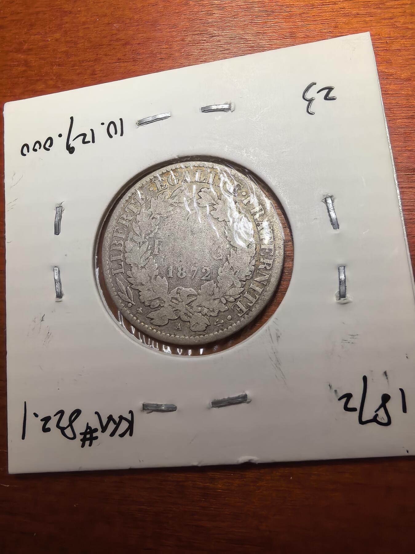 长老汇蛇年精选第七十九场拍卖 1872法国谷物女神1法郎银币，5克835银