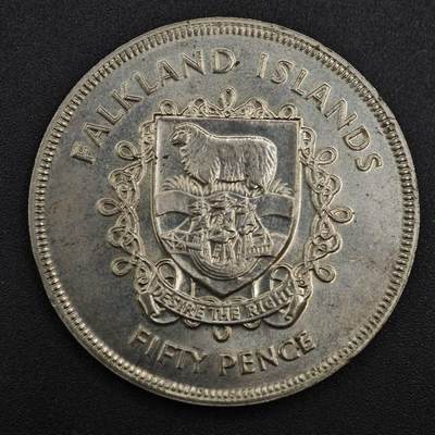 【淘币小摊】实时拍第八百一十拍   散币场   满百包邮可预留二周 每周一统一发货   - 福克兰群岛1977年女王登基银禧50便士纪念币