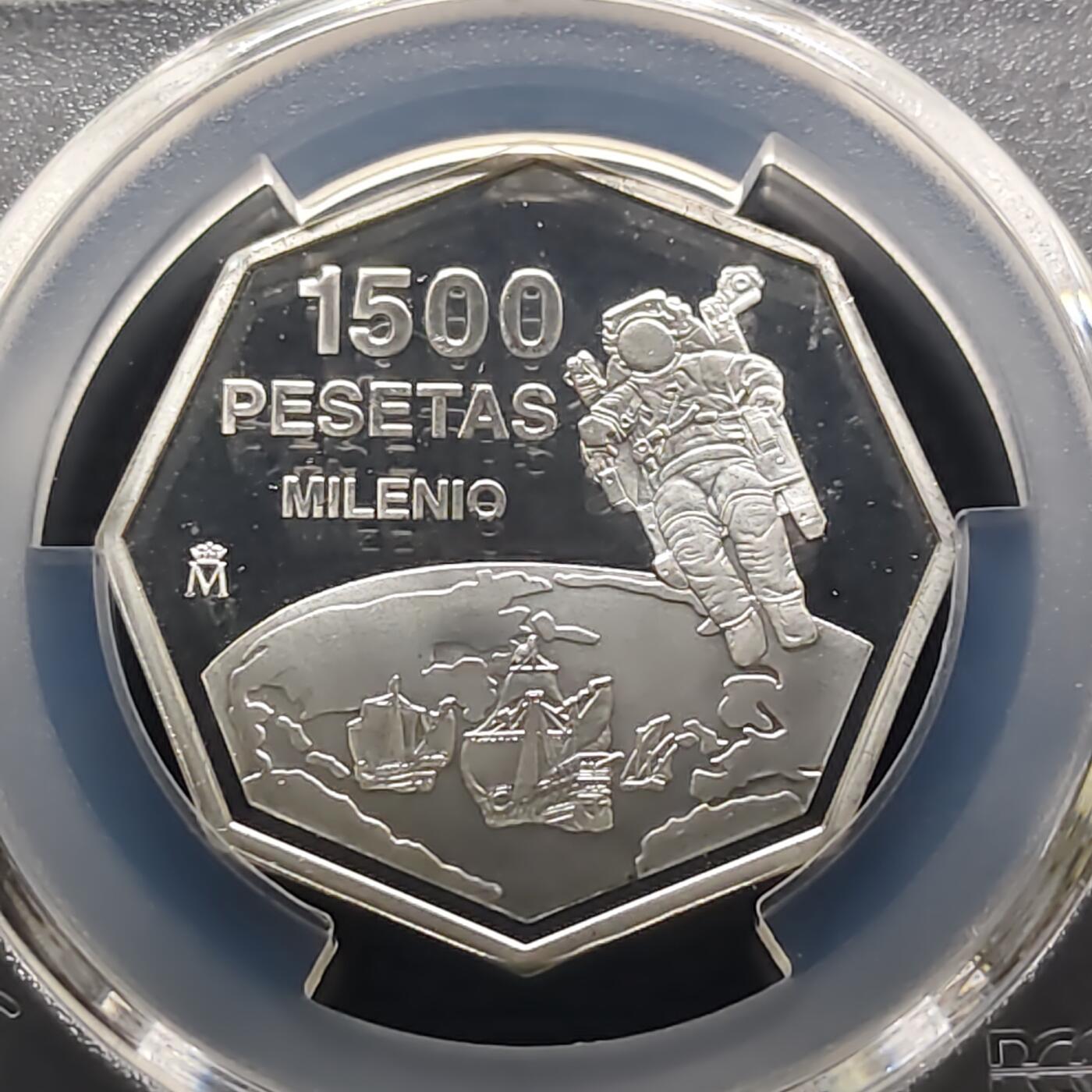 【全场包邮】纯粹捡漏拍481场（免费代拍第18场） 西班牙1999年1500比塞塔千禧年精制纪念银币-PCGS PR67 DCAM