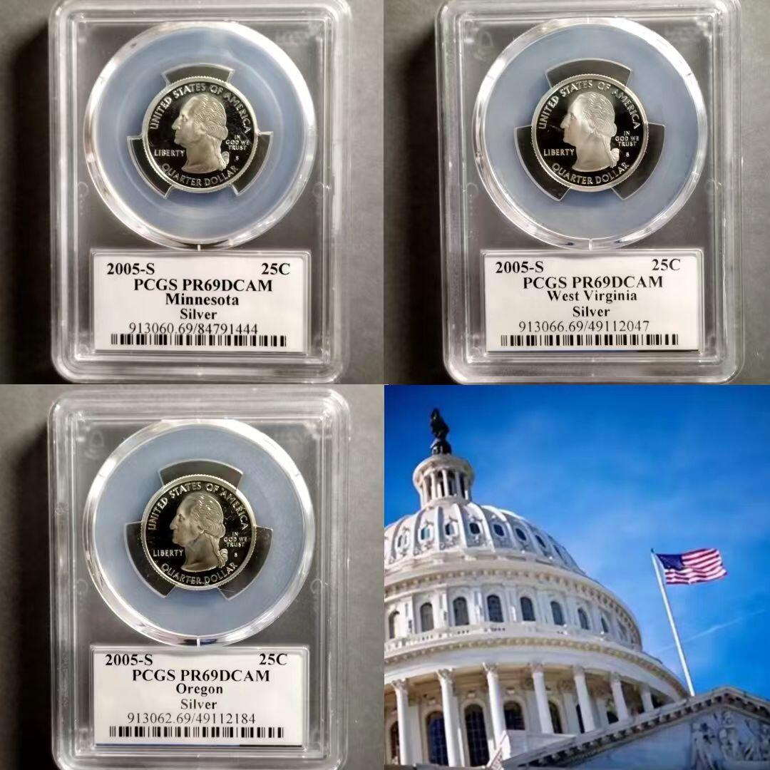 长老汇蛇年精选第七十九场拍卖