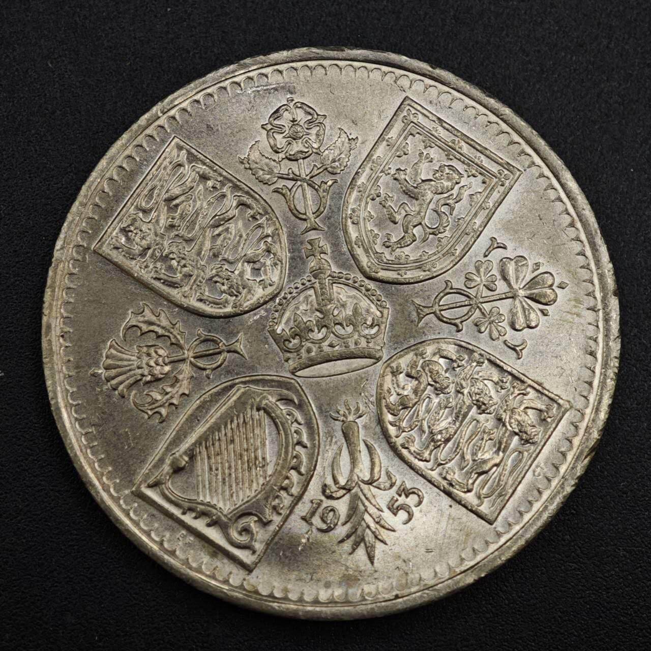 【淘币小摊】实时拍第八百一十拍   散币场   满百包邮可预留二周 每周一统一发货   英国1953年女王加冕5先令纪念币