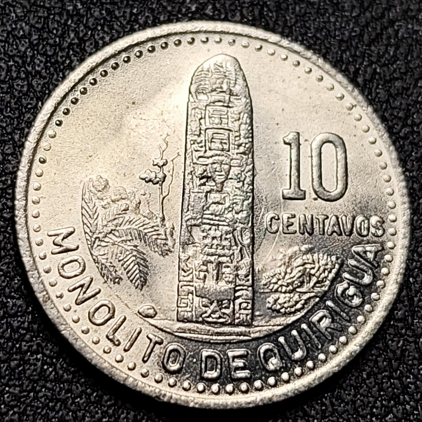 泉币菌-第141场-精品福利场（之前场次29日、30日发货，敬请谅解） 玛雅巨石柱 危地马拉10分镀镍钢小硬币 21.0毫米 2.42克