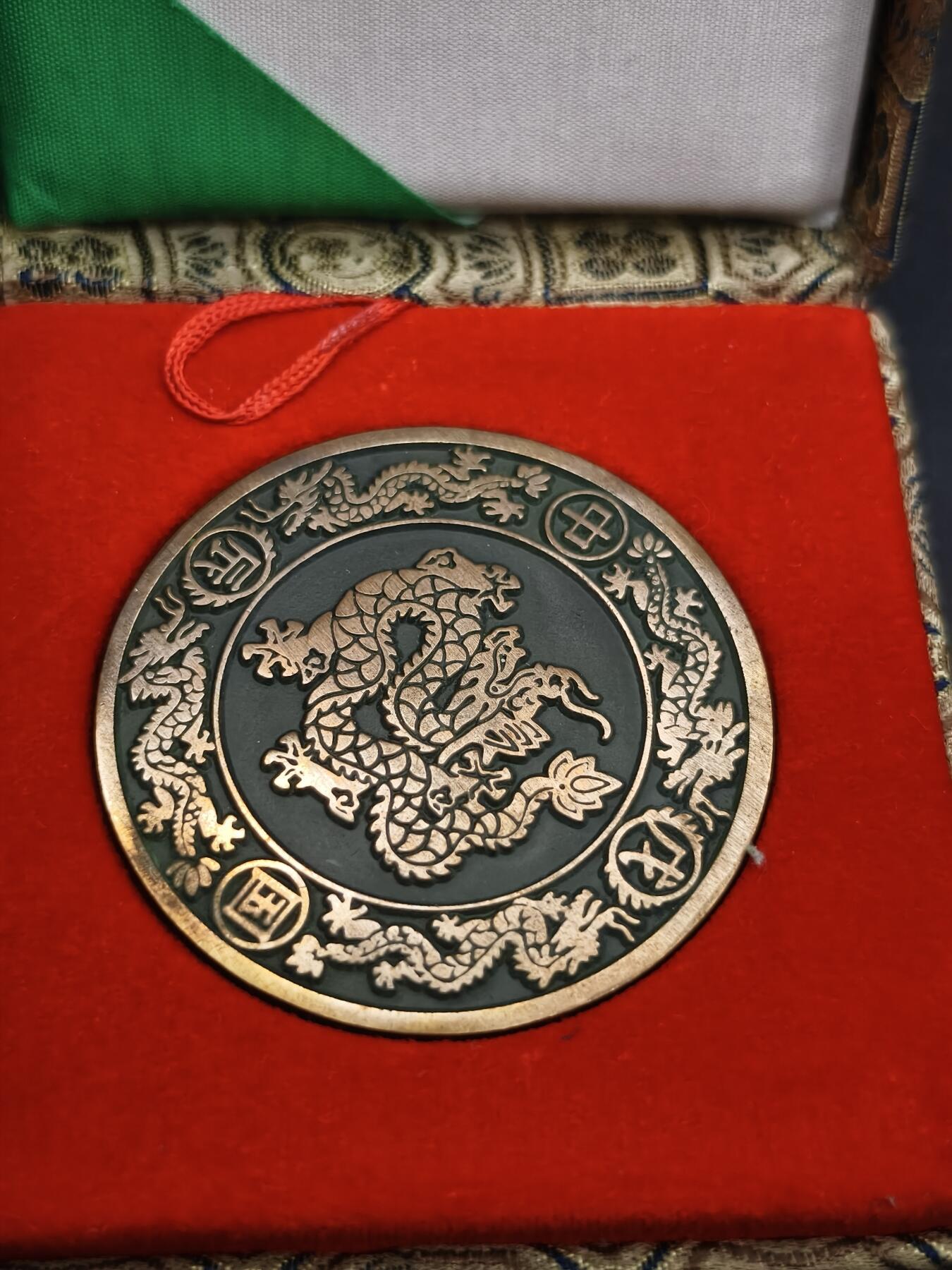 88期回流戒指饰品杂件纪念章丝路钱币专场 纪念品