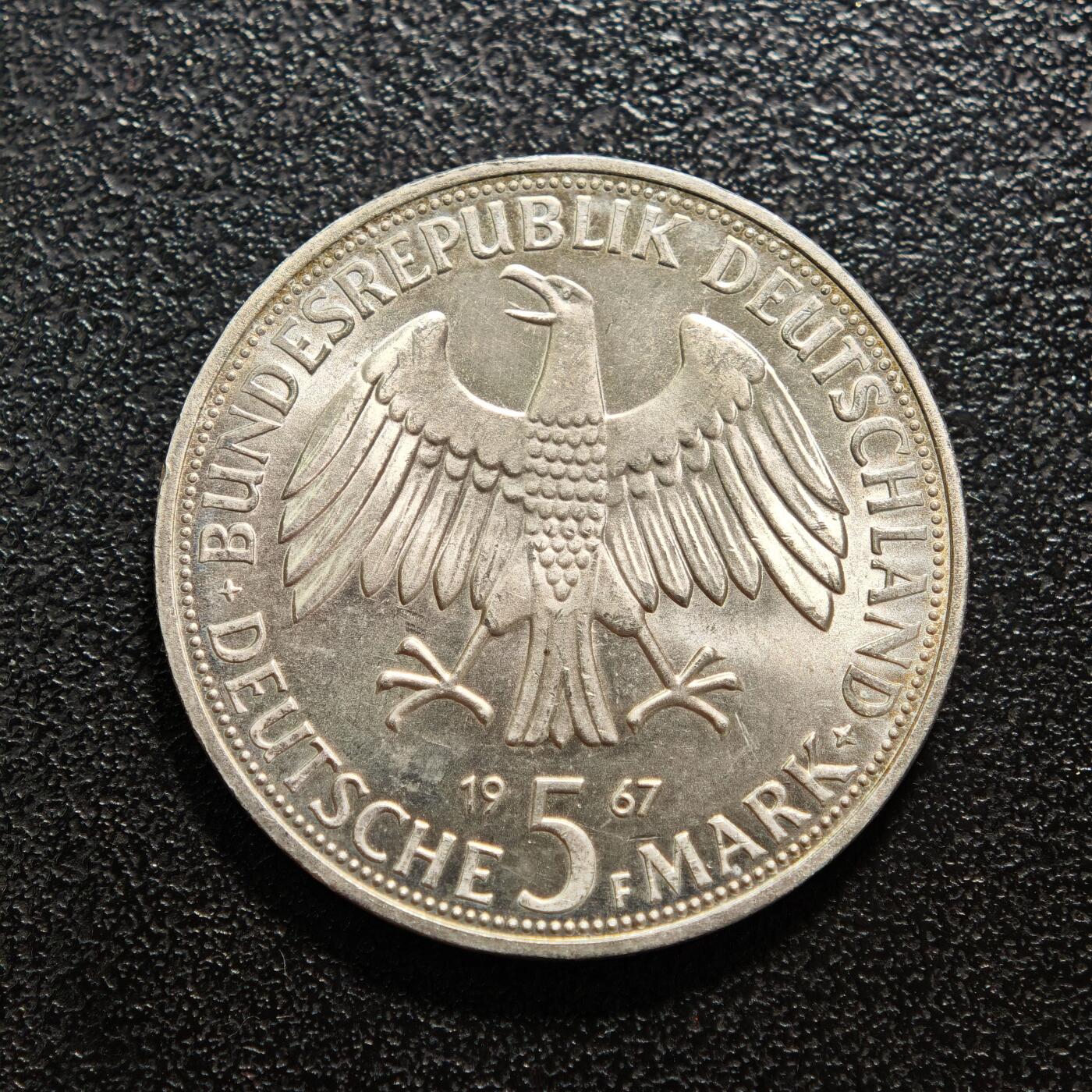 【德藏】世界币章拍卖第155期（拍品征集中~欢迎藏友联系） 1967年 德国科学家威廉和亚历山大·冯·洪堡5马克纪念银币 直径约：28.9mm；重约：11.2g