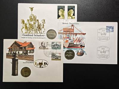 【德藏】世界币章拍卖第155期（拍品征集中~欢迎藏友联系） - 3枚一组 德国5马克邮币封 装帧精美