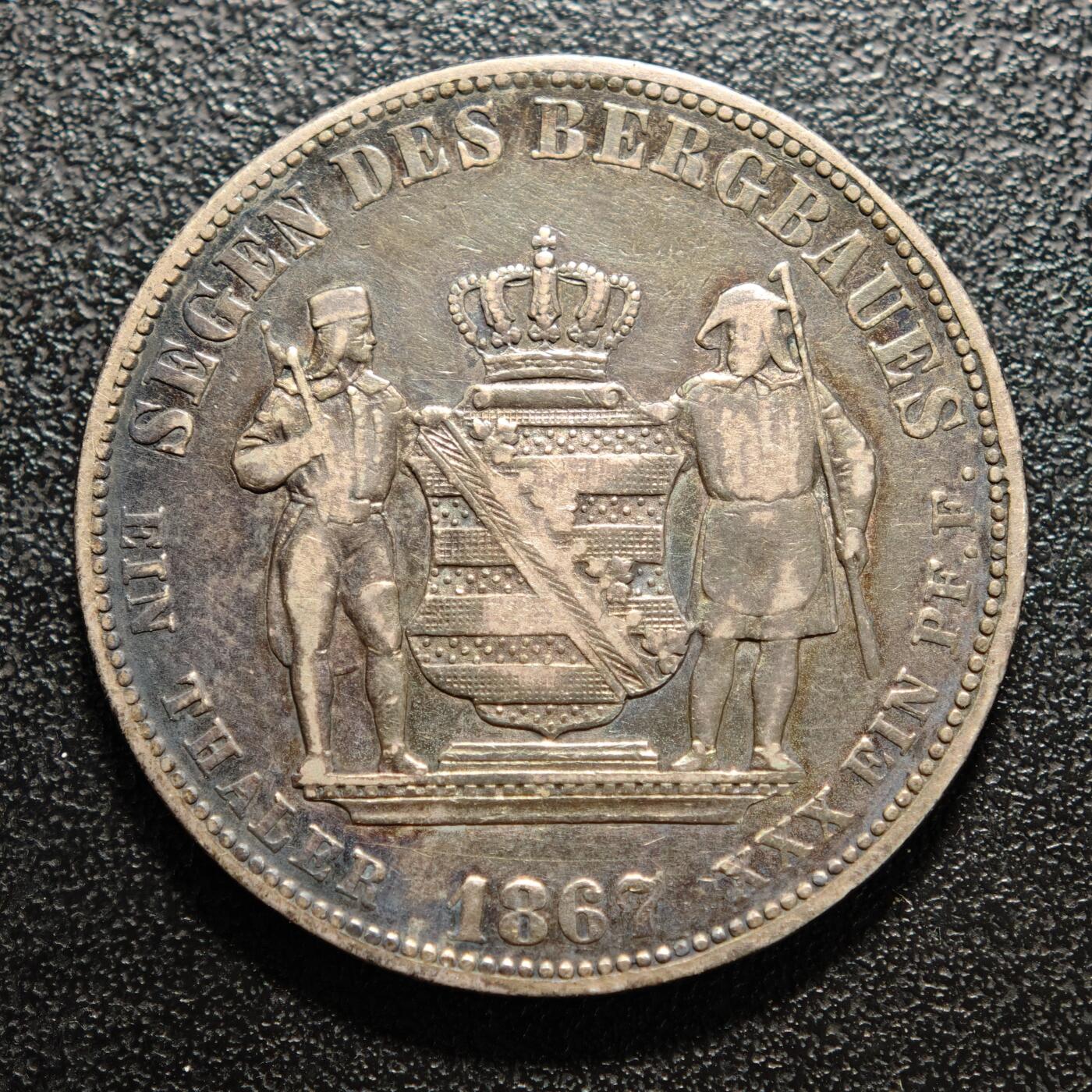 【德藏】世界币章拍卖第155期（拍品征集中~欢迎藏友联系） 1867年 德国萨克森采矿泰勒银币 直径约：33.1mm；重约：18.1g