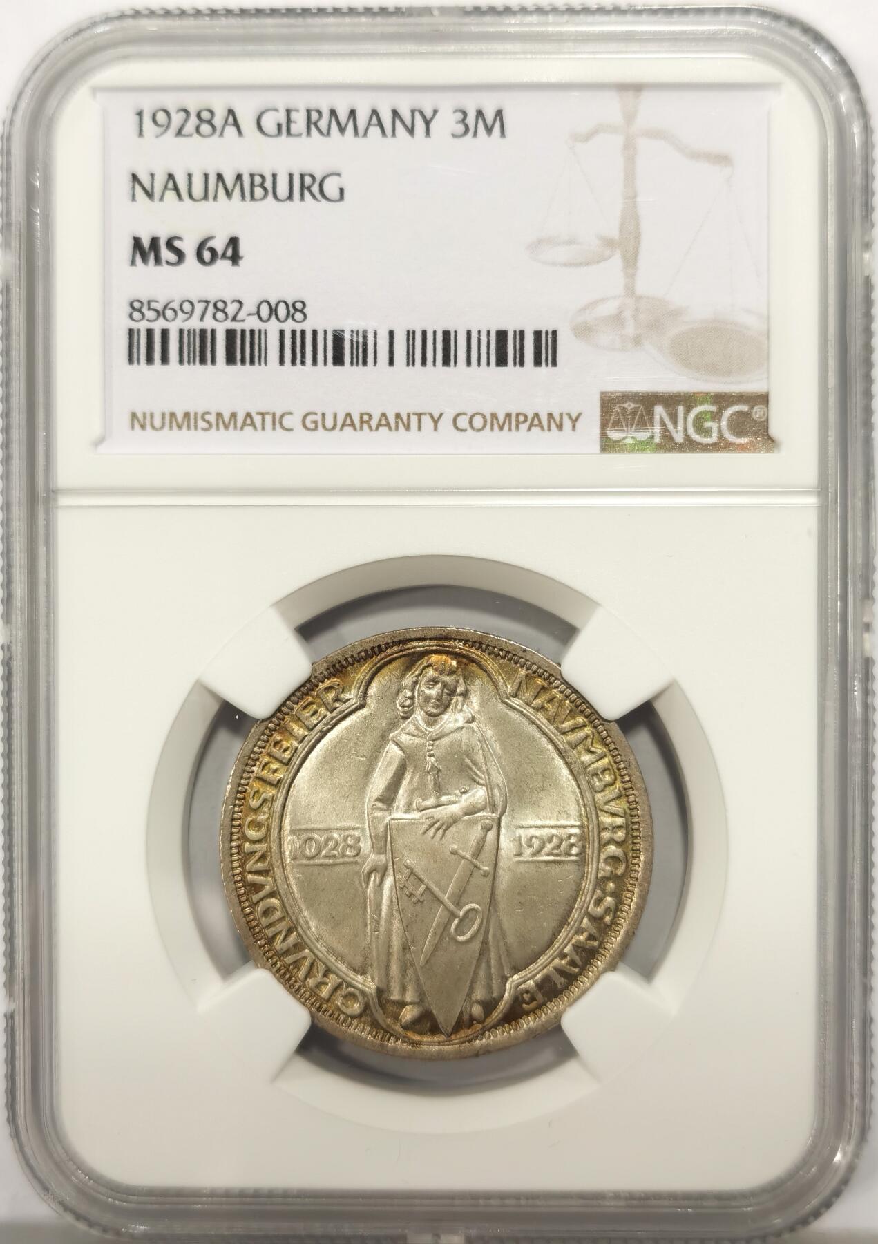 博洋堂世界钱币拍卖第149期（全场包邮） NGC MS64 德国魏玛1928年南堡3马克银币，炫彩包浆。