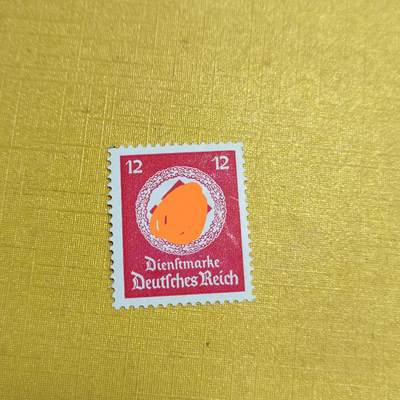 PCAI钱币27-621  德国与民国邮票小专场 - 德国二战邮票