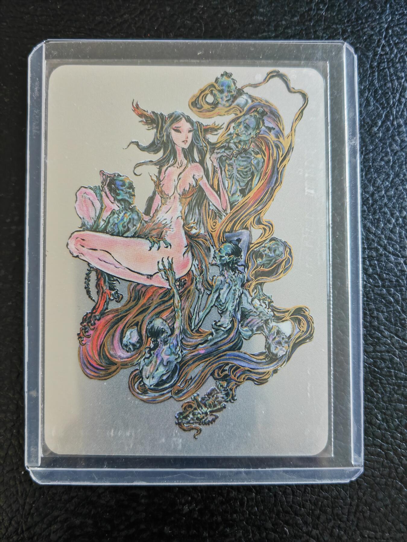 阳大大卡牌拍卖第84期（持续收拍品，周六晚上九点截拍，进群福利早知道） 【银卡】启读文化 沈鑫 封神 九尾狐狸精