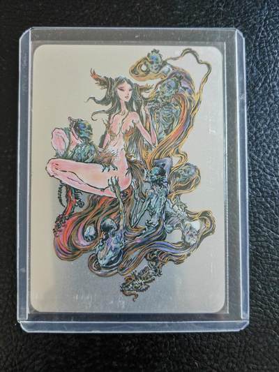 阳大大卡牌拍卖第84期（持续收拍品，周六晚上九点截拍，进群福利早知道） - 【银卡】启读文化 沈鑫 封神 九尾狐狸精