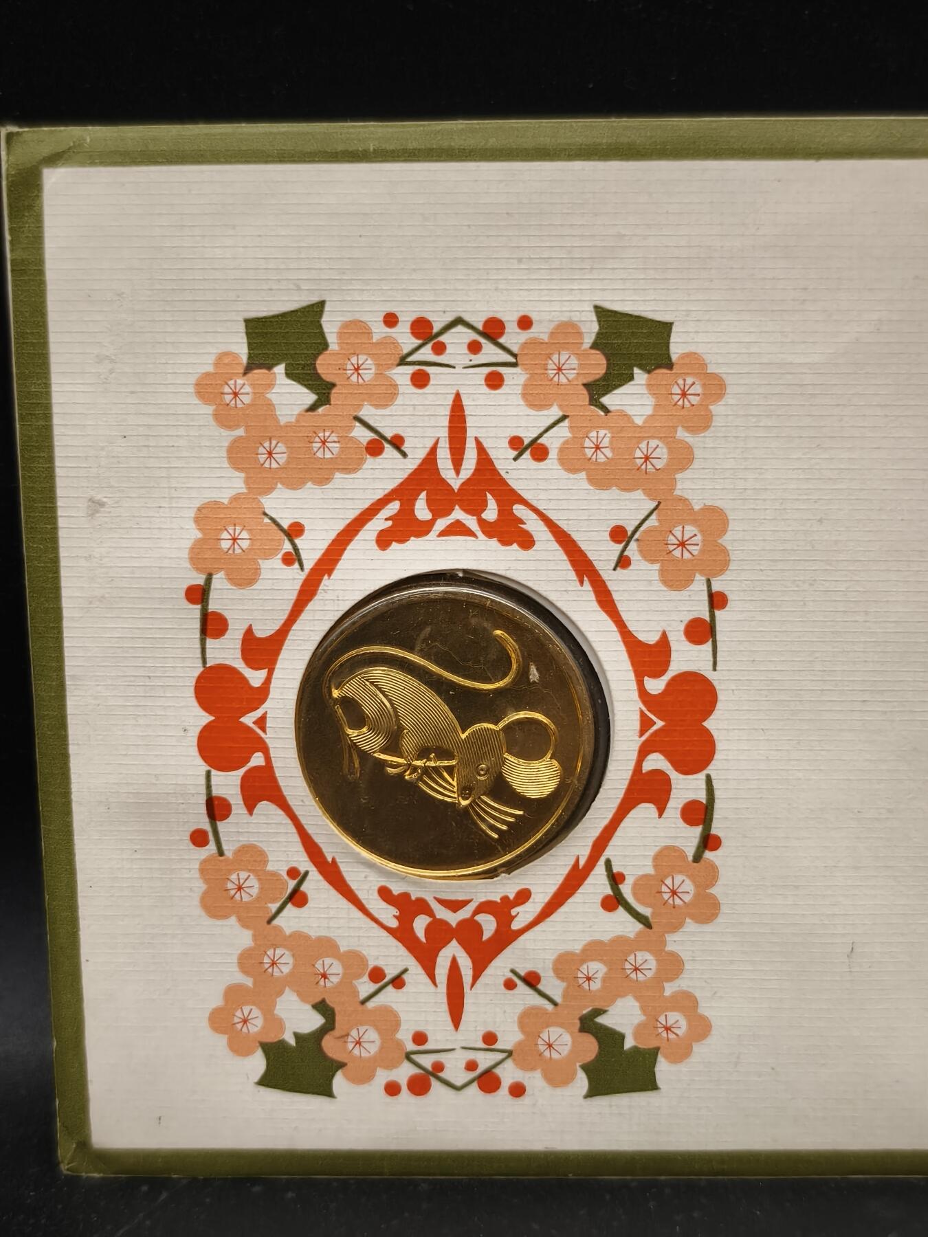 88期回流戒指饰品杂件纪念章丝路钱币专场 纪念章