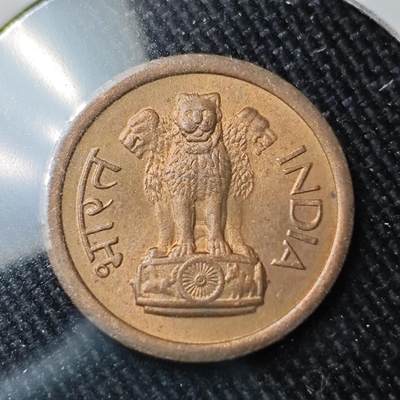 KK钱币收藏小铺 （套币 好品/批量散币 银币）专场  2月预留时间 周末发货 -  印度1派沙铜币 好品