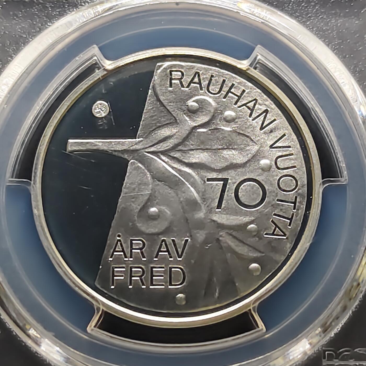 【全场包邮】纯粹捡漏拍481场（免费代拍第18场） 芬兰2015年10欧元二战结束70周年精制纪念银币-PCGS PR66 DCAM