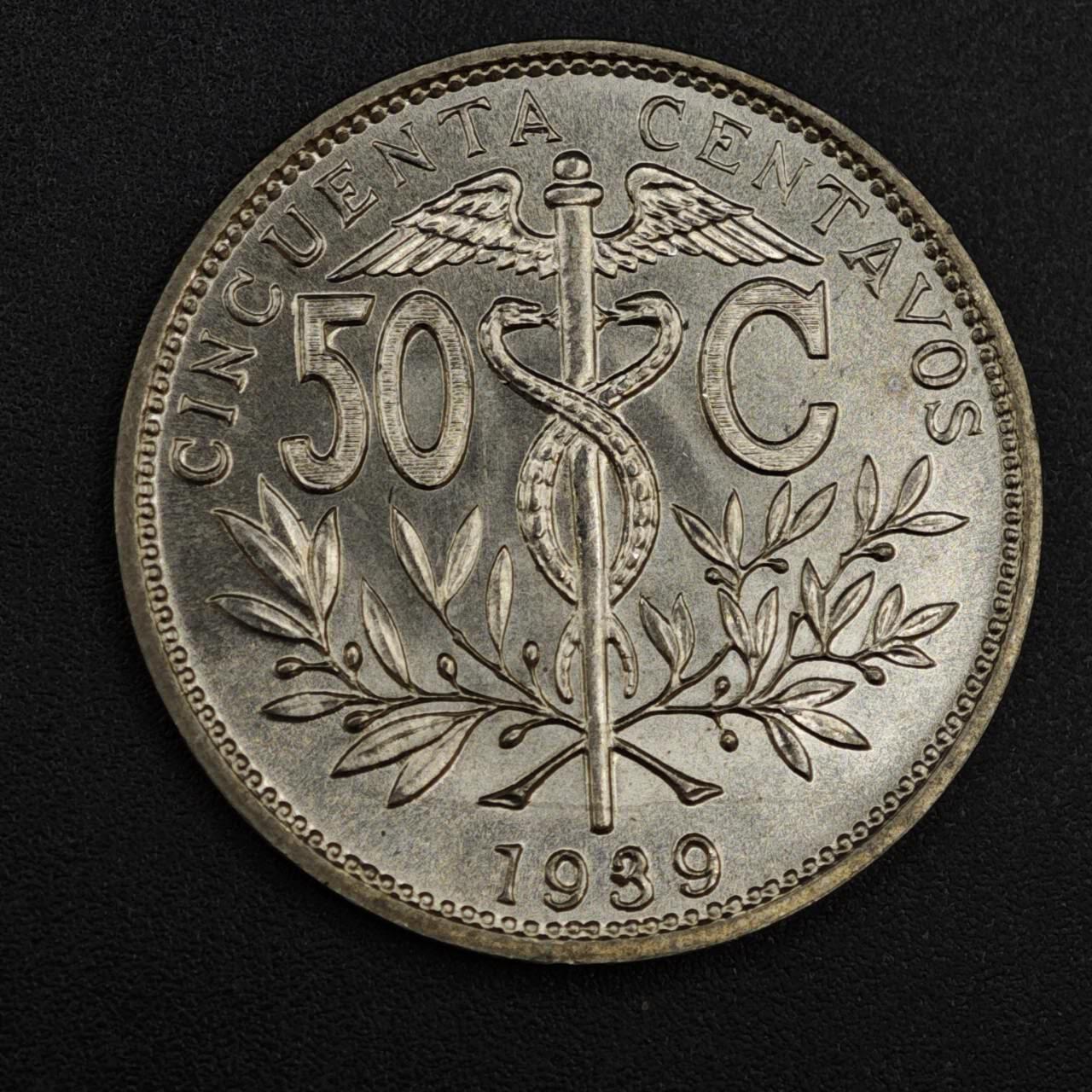 【淘币小摊】实时拍第八百一十拍   散币场   满百包邮可预留二周 每周一统一发货   玻利维亚1939年50分镍币