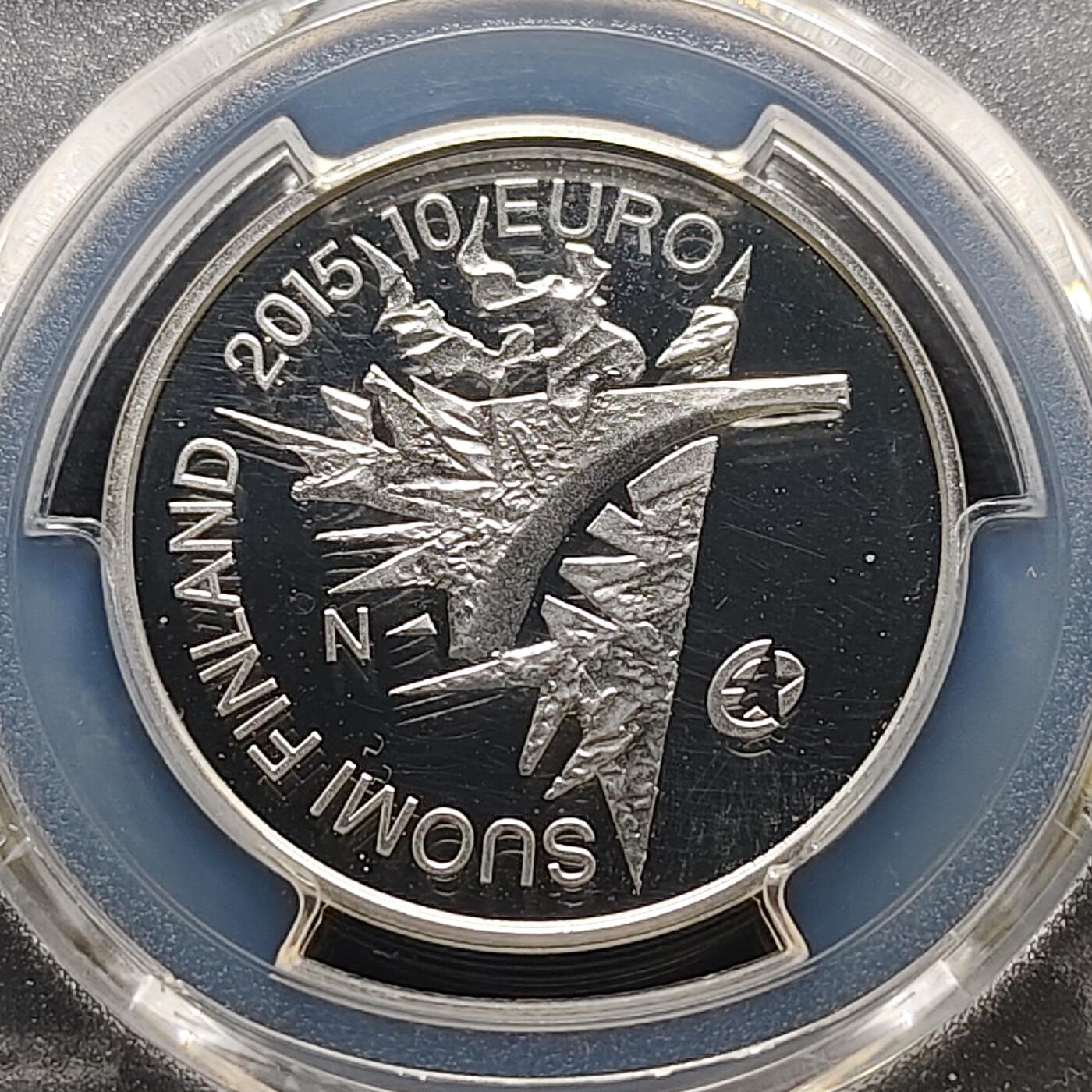 【全场包邮】纯粹捡漏拍481场（免费代拍第18场） 芬兰2015年10欧元二战结束70周年精制纪念银币-PCGS PR66 DCAM