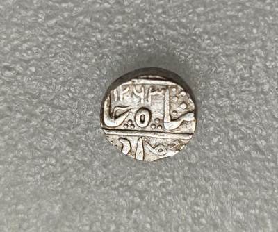 瓶子🏺第218期拍卖会  AH1263年印度印多邦太阳脸打制银币  太阳神图案