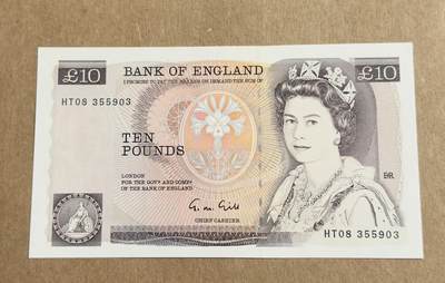 【礼羽收藏】🌏世界钱币拍卖第113期 - 英国D系列10英镑无4.7unc品相