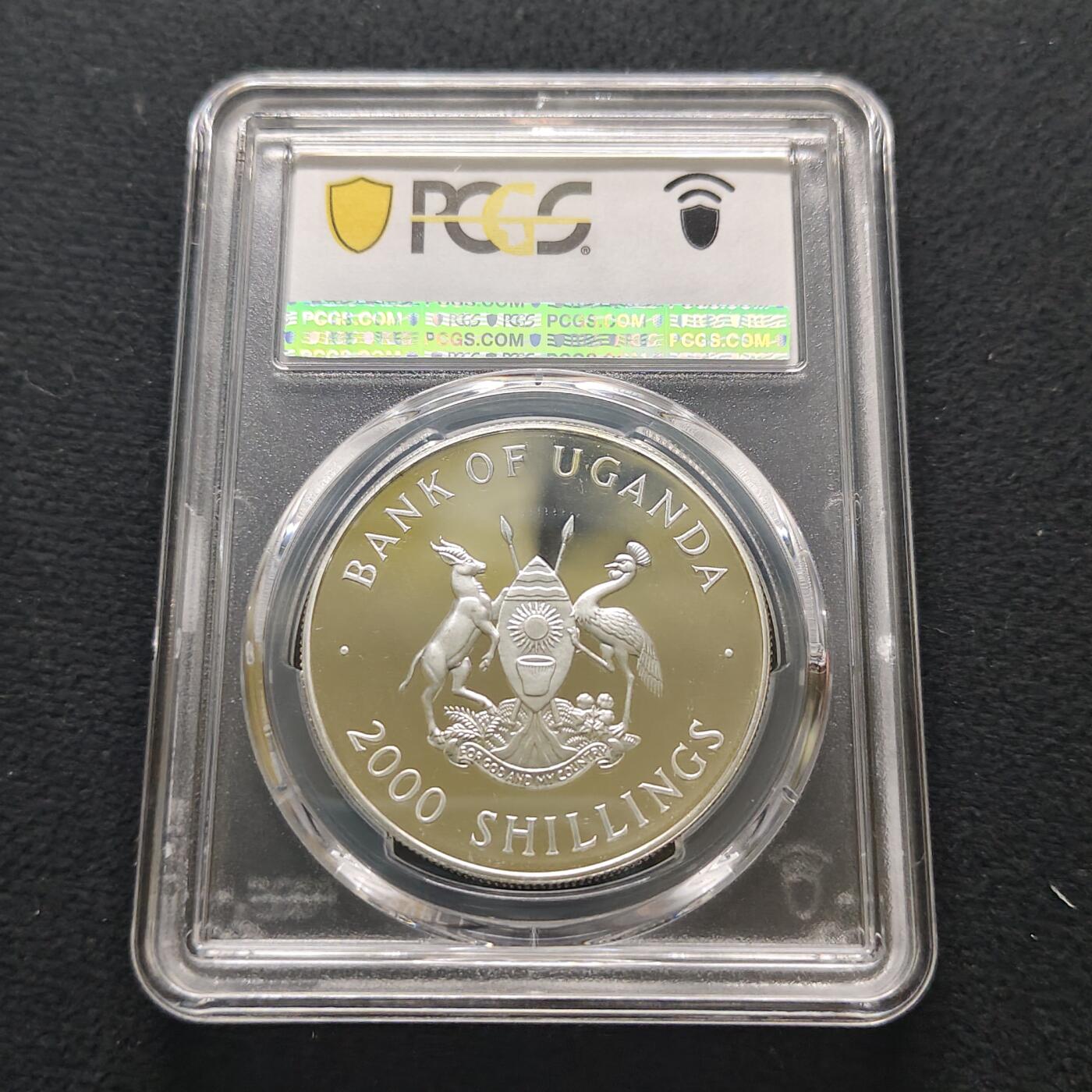 【全场包邮】纯粹捡漏拍481场（免费代拍第18场） 乌干达1997年2000先令女王金婚局部镀金克朗型纪念银币-PCGS MS68