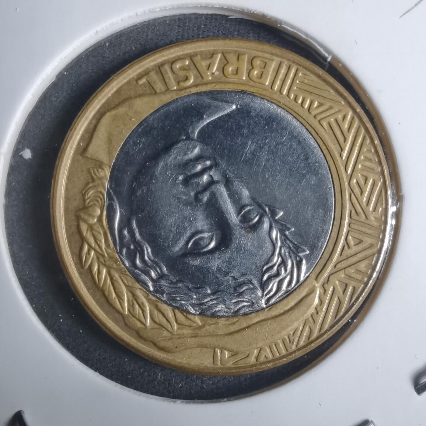 沼泽如烟--第915场 巴西2008年1瑞尔