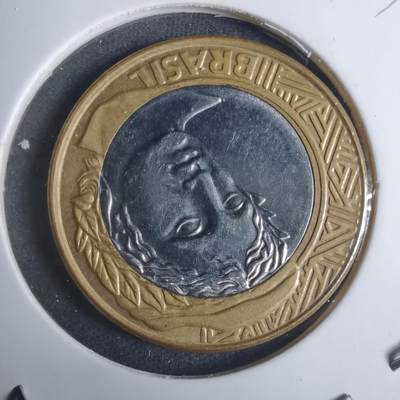 沼泽如烟--第915场 - 巴西2008年1瑞尔