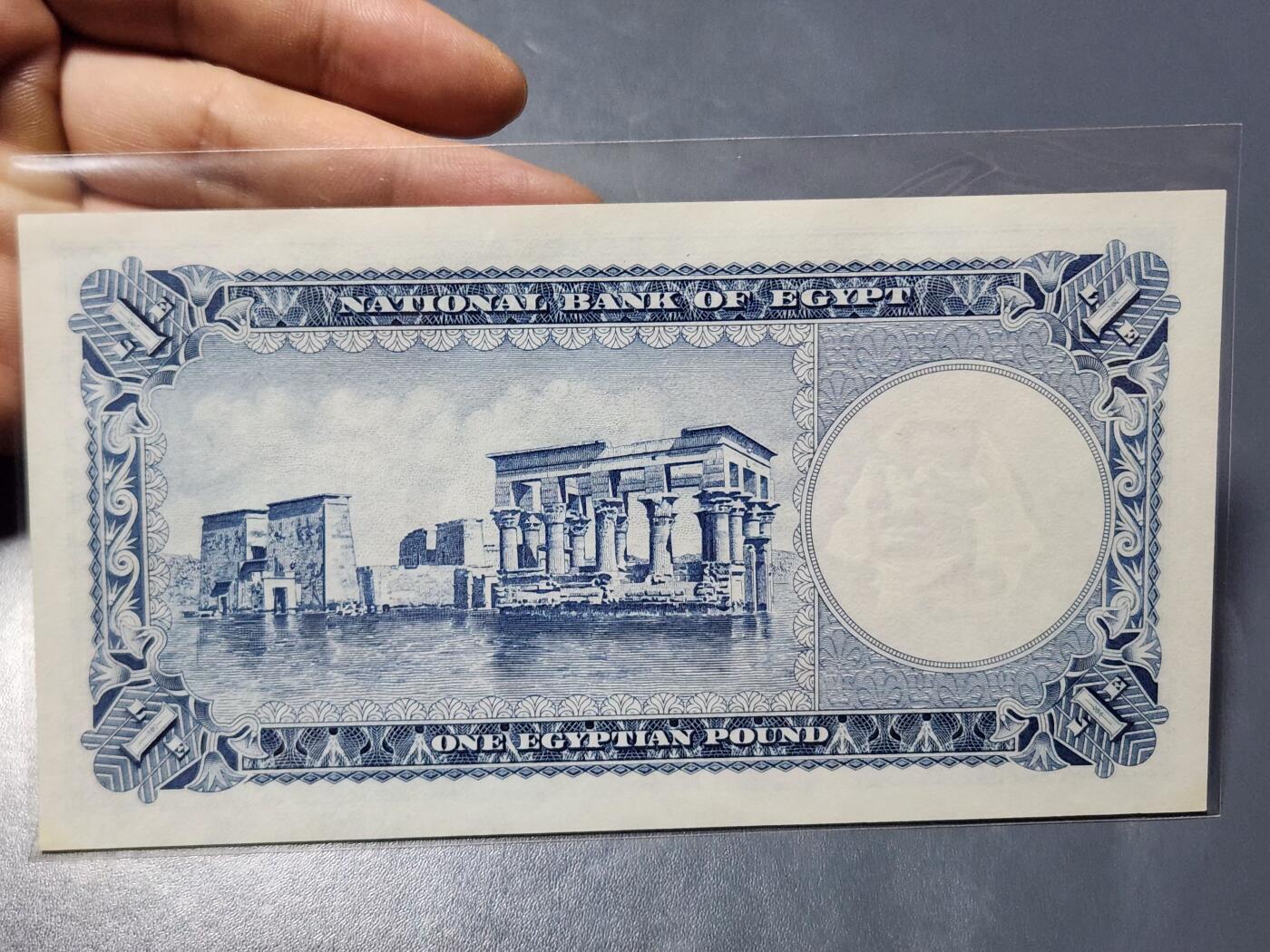 11月28号晚上8点 外国纸币自动截拍第64场 埃及新品