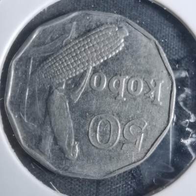 沼泽如烟--第915场 - 尼日利亚1991年50考包