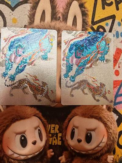 阳大大卡牌拍卖第84期（持续收拍品，周六晚上九点截拍，进群福利早知道） - 百里卡牌 王涌哲西游 特卡 牛魔赌变化 粗闪+半粗