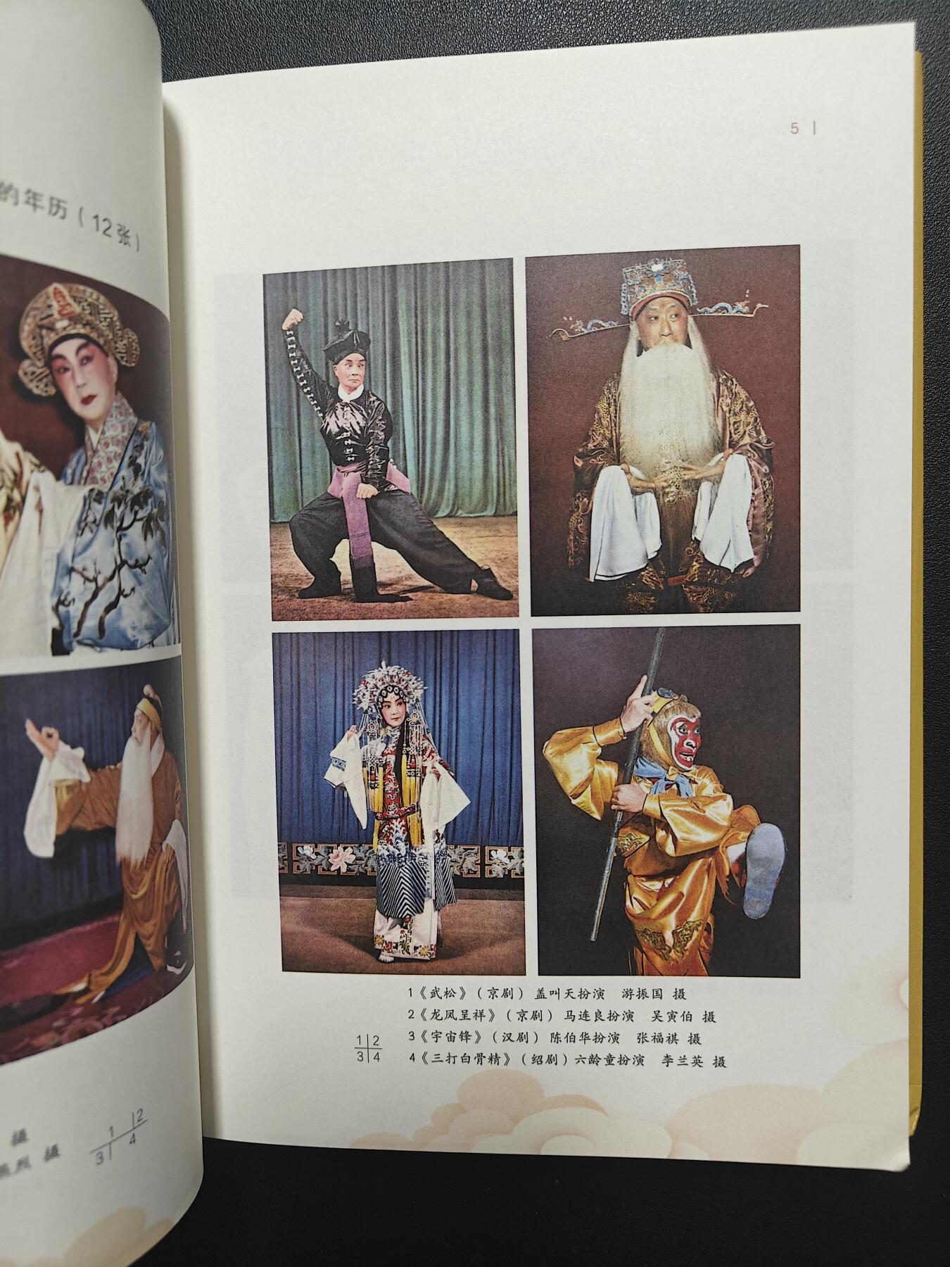 天玑星卡拍第143期《11.27周四截拍》持续收拍收评中 满赠卡需备注