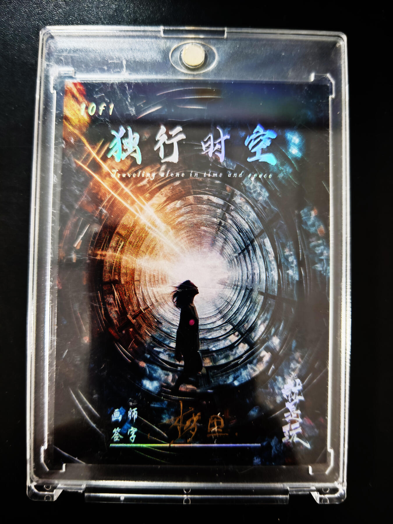 琦卡当当铺≯第23期★★回馈活动~买卖全部0佣金★★~【9点40结束】扫码加群抽[包邮券]~周六结束