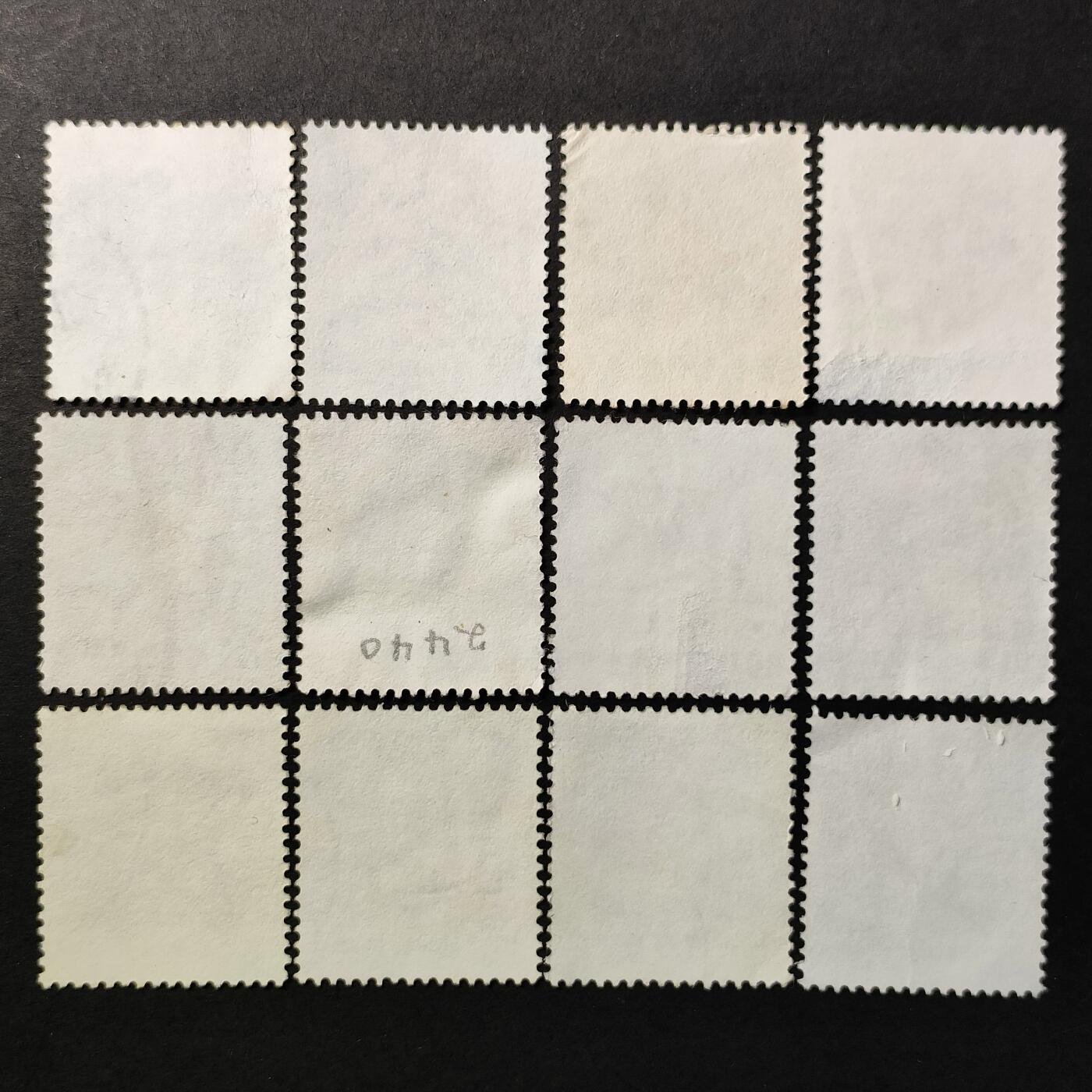 ↓君缘收藏663期☞钱币邮品↓无佣金、可寄存、满30元包邮  常107，1984年松竹梅邮票12全