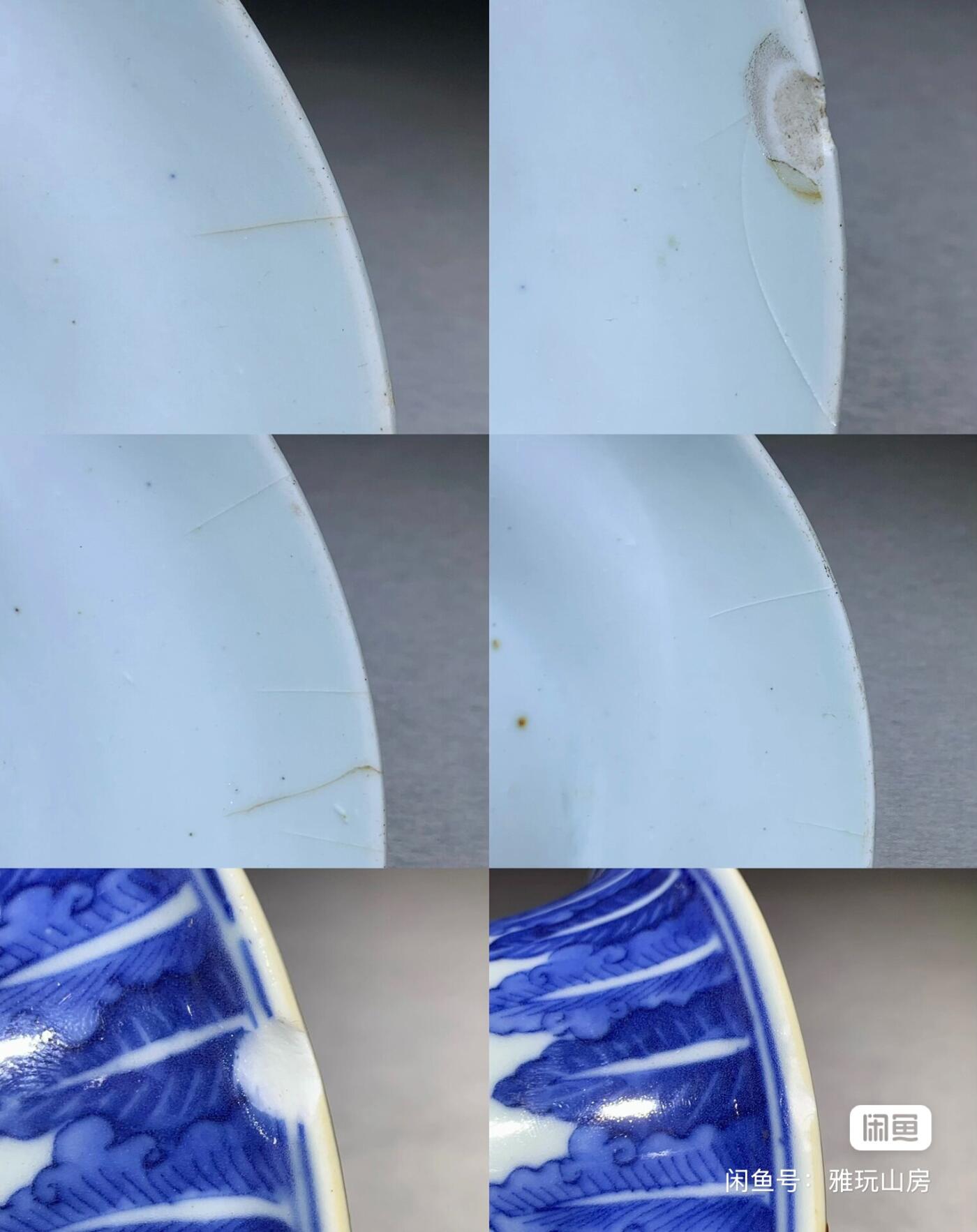 晚清青花团鹤纹高足盘 包老保真 