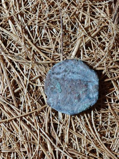 88期回流戒指饰品杂件纪念章丝路钱币专场 - B丝路铜币