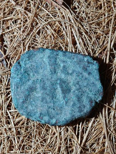 88期回流戒指饰品杂件纪念章丝路钱币专场 - 丝路铜币