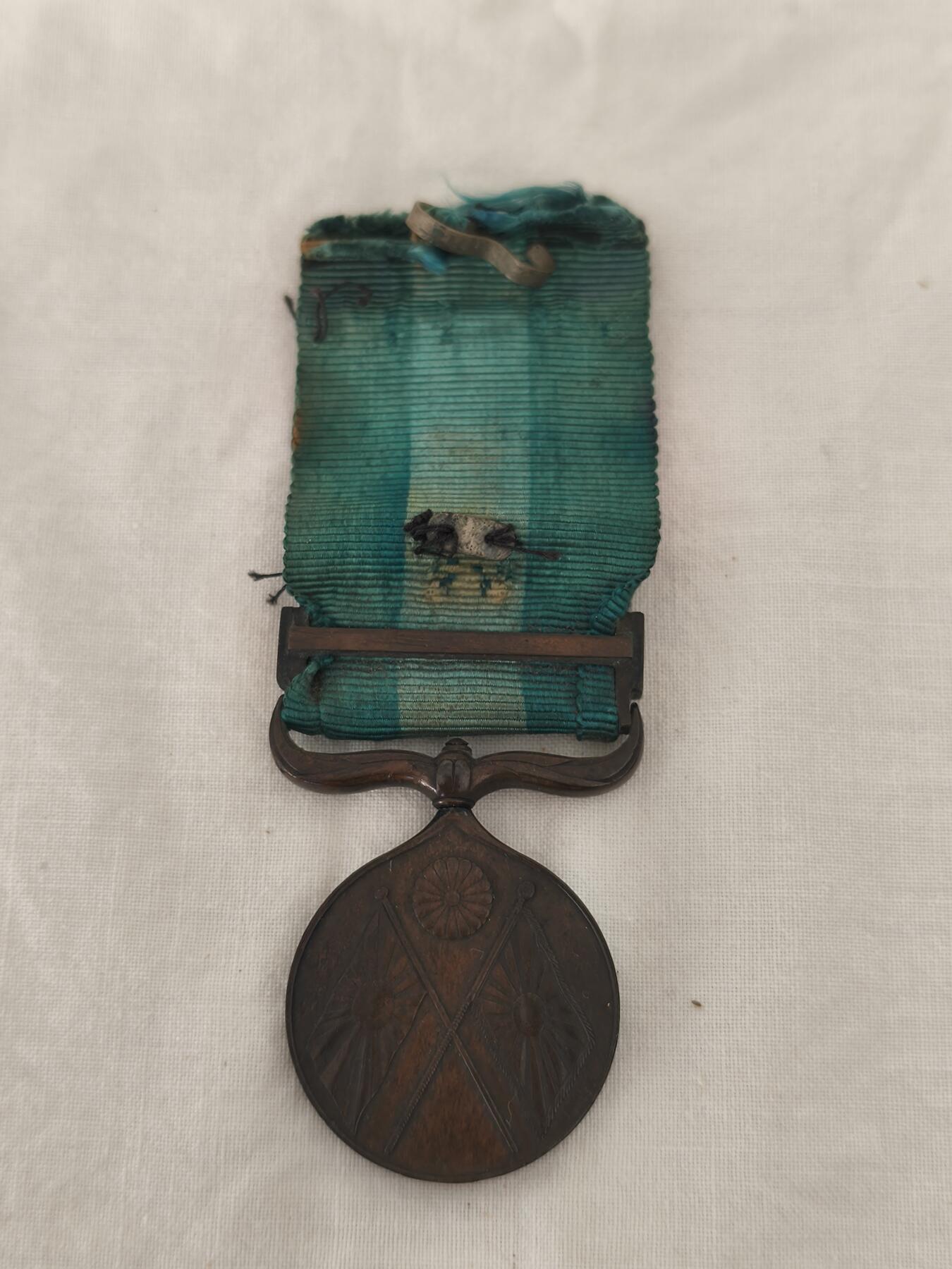 海外回流精品拍卖11.30 中日甲午战争日方从军纪念章