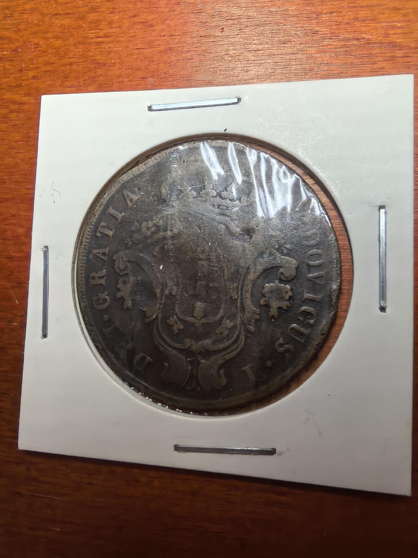 长老汇蛇年精选第七十九场拍卖 1866葡属亚述尔20瑞斯铜币，极为少见，据说是李铁生老师原藏