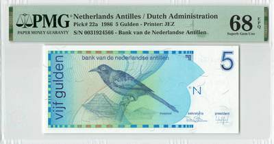 小福收藏拍卖第196期 评级币精选场 本期有68分倒置号布隆迪世界最大纸币 泰国69年10铢纪念钞0A冠百位倒置号  文莱06年500吉令特首年首冠 丹麦经典大松鼠 俄罗斯 玻利维亚 东加勒比 亚美尼亚等多国精美高分珍稀老钞精品纸币 - 荷属安的列斯 1986年 5盾 首年份 双尾 PMG68 EPQ 季军分